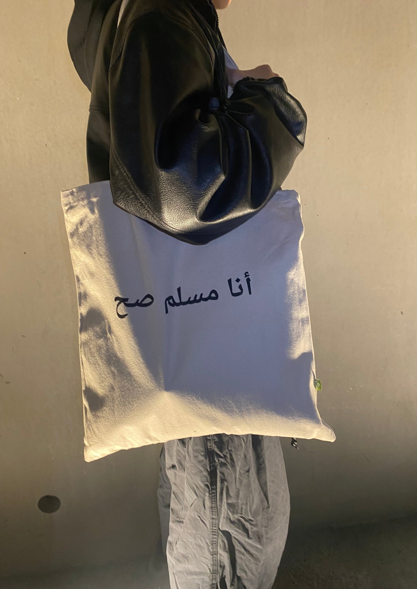 Ana Muslim Sax Tote Bag